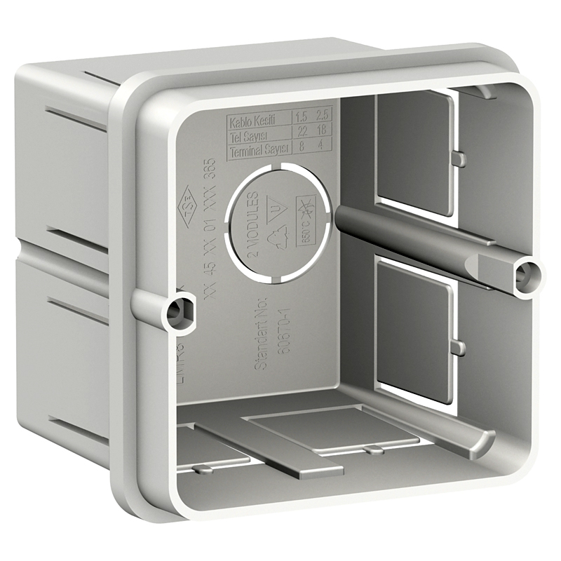 MONTAŽNA KUTIJA P/Ž MODULAR 2M | LMR8162003 Schneider Electric