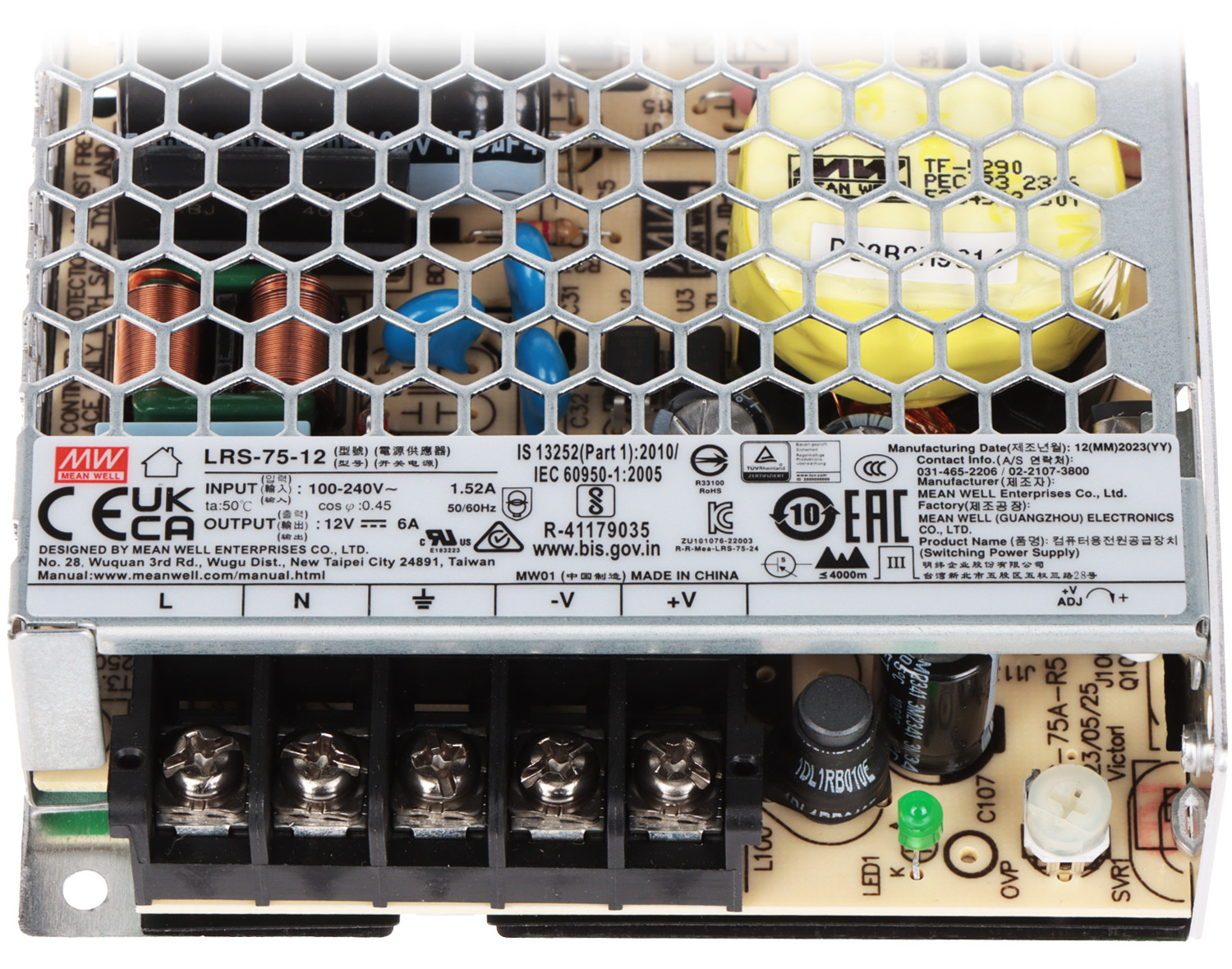 Transformator MW 75W 12V | LRS-75-12